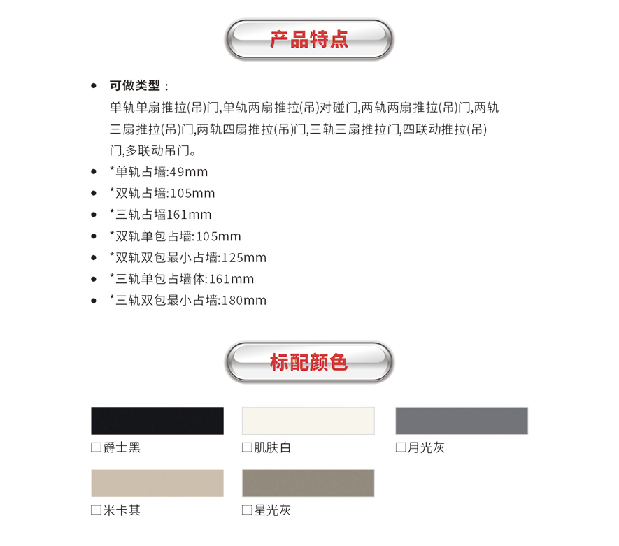 云顶4008最新网站智慧门窗官网_门窗十大品牌_铝合金门窗品牌加盟代理