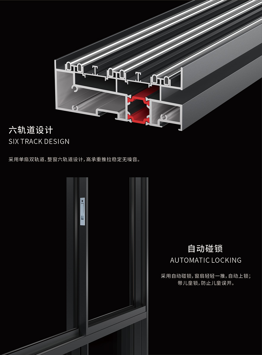 云顶4008最新网站智慧门窗官网_门窗十大品牌_铝合金门窗品牌加盟代理